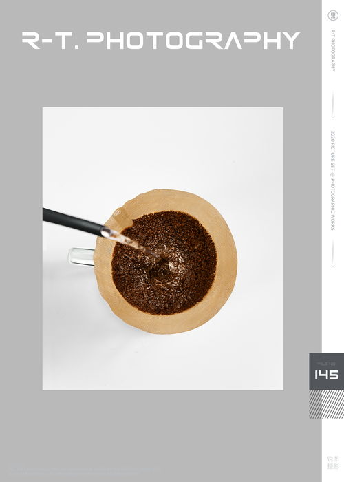 咖啡滤纸静物摄影的艺术与实用价值——东莞锐图拍摄的专业视角